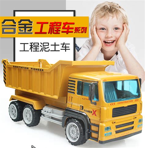 High quality Die cast toy truck model for sale – Classic Models ...