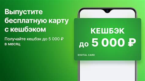 Приложения в Google Play – ЦУПИС - Электронный Кошелек