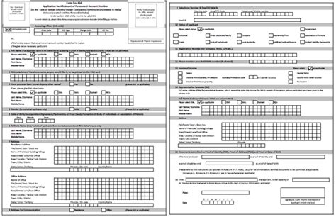 Form 49a Applying For Pan Card For The First Time Here Are A Few