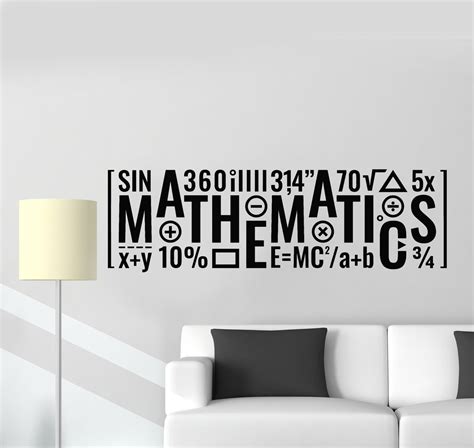 Vinyl Wall Decal School Inscription Mathematics Math Classroom Sticker — Wallstickers4you