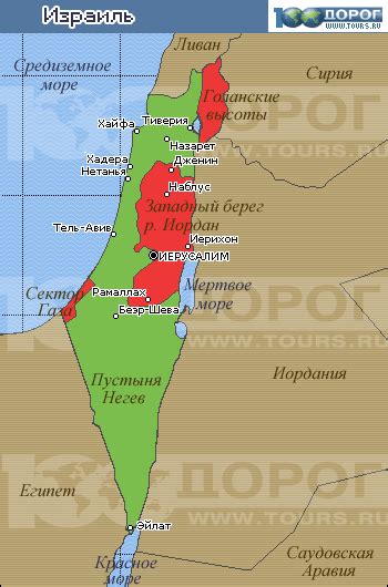 Israeler.narod.ru - Карта Израиля, Map of Israel