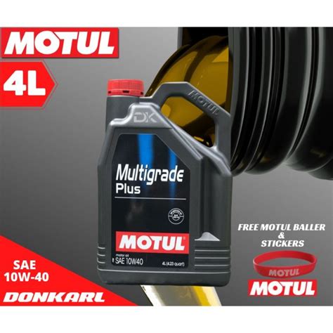 Philippine Spot Motul Multigrade Plus W L Lazada Ph