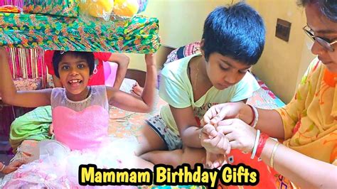 Mammam এর Birthday Ts 🎁 আমাদের কাছ থেকে Mammam কি কি T পেল 😱