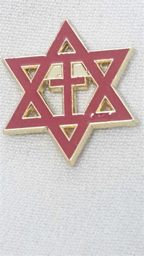 Messianic Star Of David With Cross Lapel Pin Holy Land T