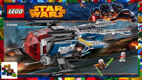 LEGO Instructions Star Wars 75046 Coruscant Police Gunship YouTube