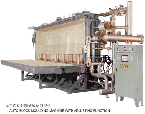 Auto Adjustable EPS Block Moulding Machine Manufacturers And Supplier