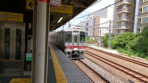 【4k】kita Ikebukuro Station Tj02 北池袋駅 The Tobu Tojo Line Platform Walk