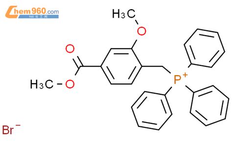 Phosphonium Methoxy Methoxycarbonyl Phenyl Methyl