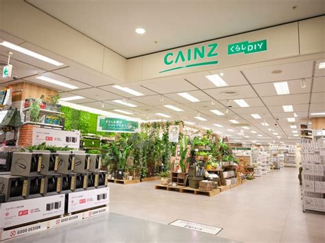 Cainz Inside カインズ ハンズ新宿店 グランドオープン 株式会社カインズ新卒採用サイト