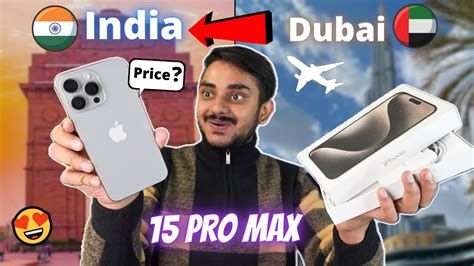 😍 iPhone 15 Pro Max Dubai to India: Import iPhone from Dubai to India ...