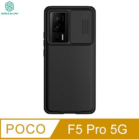 Nillkin Poco F5 Pro 5g 黑鏡 Pro 磁吸保護殼 蝦皮購物