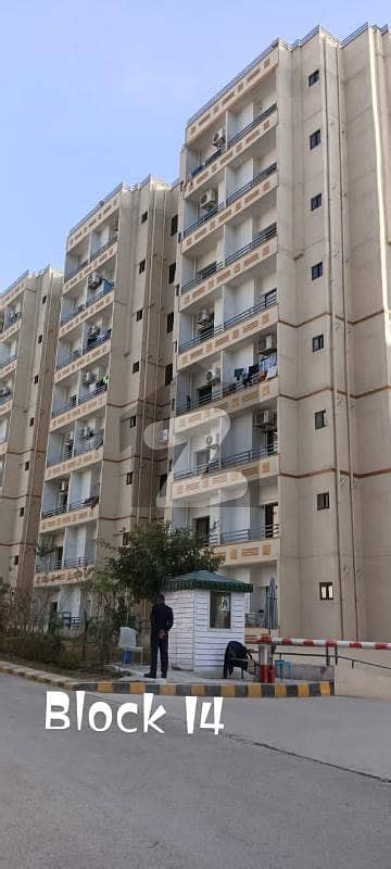 2 Bed Flat For Sale Al Ghurair Giga Block 14 Al Ghurair Giga DHA