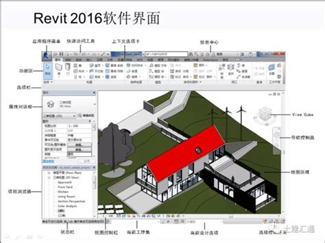 Bim技术 Revit入门指南：学习如何使用revit软件进行建模和设计 Bim免费教程腿腿教学网