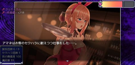 知名绅士游戏《魔法少女天穹法妮雅》现已登陆steam！