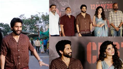 Naga Chaitanya And Krithi Shetty Visuals Custody Movie Press Meet