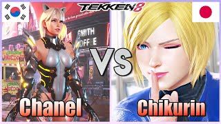 Winners Semifinals Chanel Alisa Vs Chikurin Lili Evojapan 2024 Tekken 8