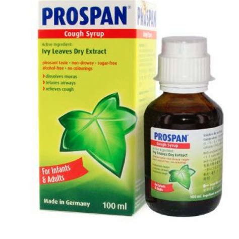 Prospan Cough Syrup 100ml Shopee Malaysia