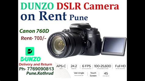 DSLR Camera On Rent Pune DSLR Camera Rent Near Me Camera On Hire Pune