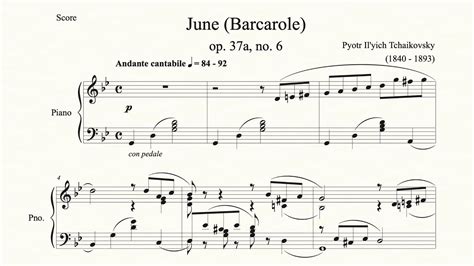 June Barcarole Op A No Pyotr Il Yich Tchaikovsky Piano