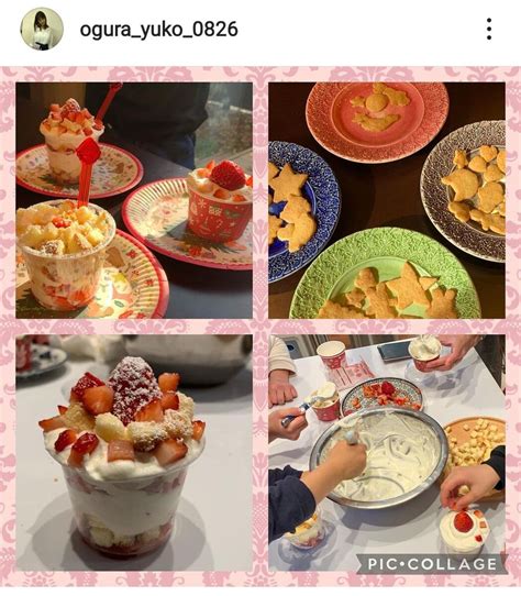 小倉優子、手作りのクリスマススイーツを公開華やかグラスケーキが「かわいくて美味しそう」の声 スポーツ報知