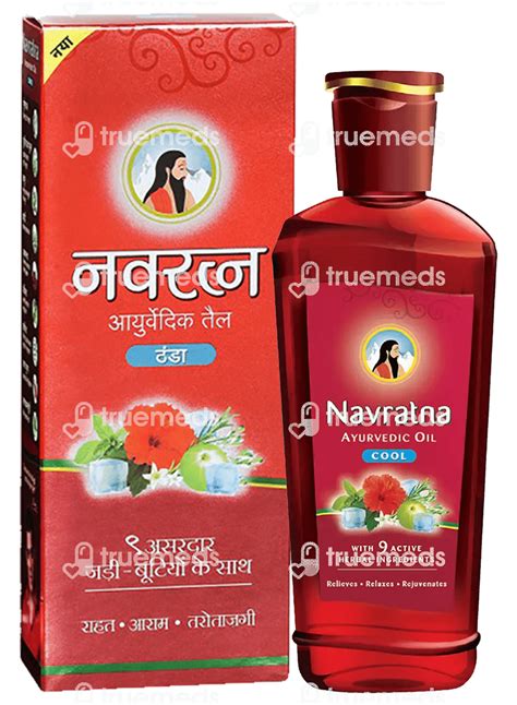 Navratna Ayurvedic Cool Hair Oil 270 Ml Uses Side Effects Dosage