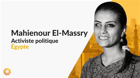 Lhumanitaire Aurora 2022 Mahienour El Massry Youtube