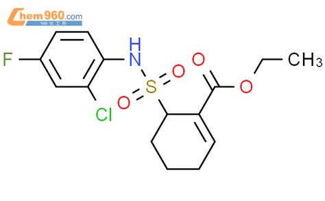 243983 70 26 N 4 氯 2 氟苯基磺酰基 1 环己烯 1 羧酸乙酯化学式、结构式、分子式、mol 960化工网