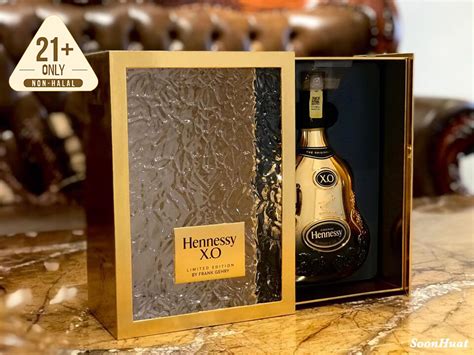 Hennessy Xo Frank Gehry Limited Edition Lazada