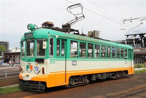 とさでん交通 土佐電気鉄道200形電車 210 高知駅前停留場 鉄道フォト・写真 By わんべあさん レイルラボraillab