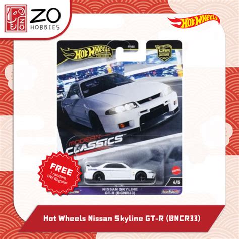 Jual Hotwheels Premium Modern Classics Nissan Skyline GT R BNCR33 Mobil Hot Wheels Nissan
