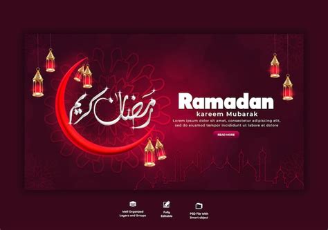 Banner de web religioso del festival islámico tradicional de ramadán