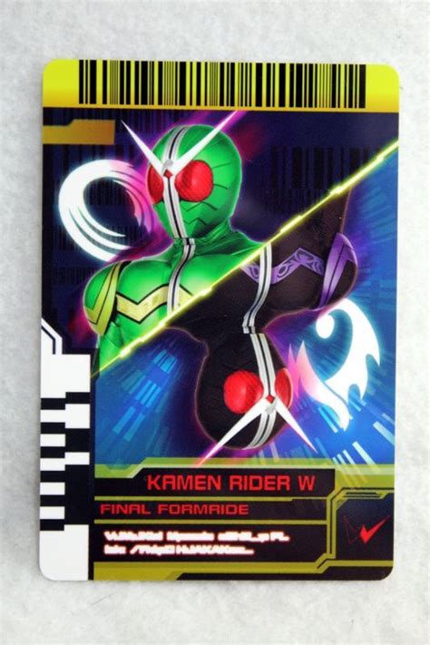 Kamen Rider Decade Complete Selection Modification Decade Rider Card