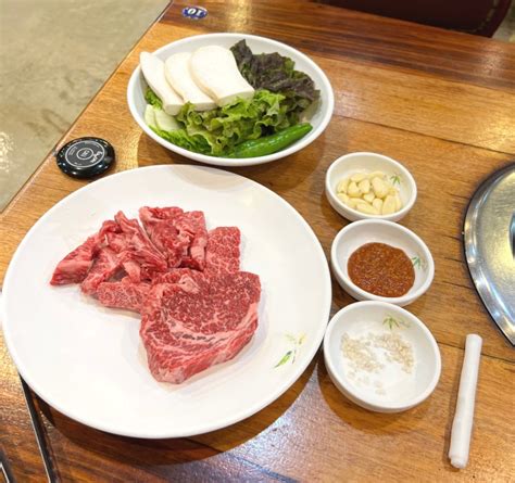 경주 찐 현지인이 인정한 한우 맛집 보문 단지 신평동 힐튼 황룡원 근처 소고기 고기 맛집 여행 혼밥 추천 네이버 블로그