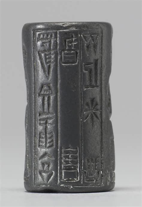 Cylinder Seal With A Presentation Scene And An Inscription The