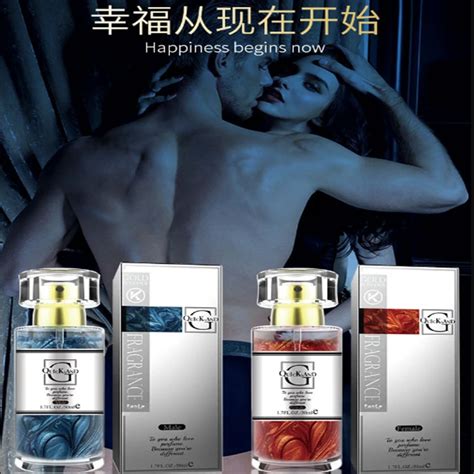 50ml Original Male Pheromone Perfume Aphrodisiac Attractant Flirt Cologne Men Sexual Products