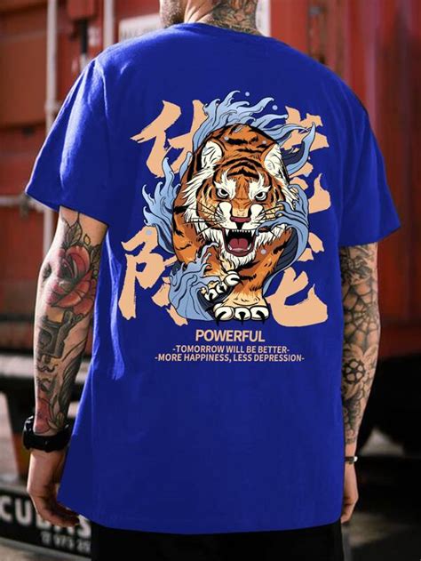 Manfinity Emrg Men Tiger Slogan Graphic Tee Shein Usa