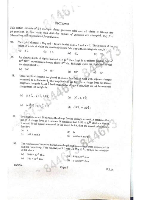 Cbse Class 12 Physics Term 1 Question Paper 2021 With Solution