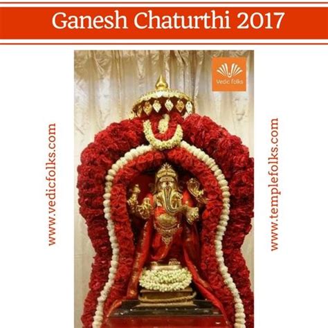 Lord Ganesha Was Born On The Auspicious Day Of Chaturthi From Then