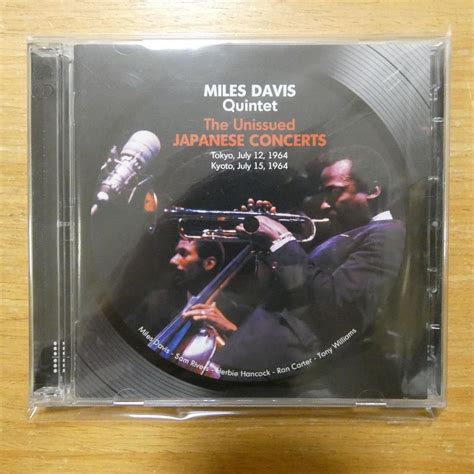 Yahooオークション 8436028697755 【2cd】miles Davis Quintet Th