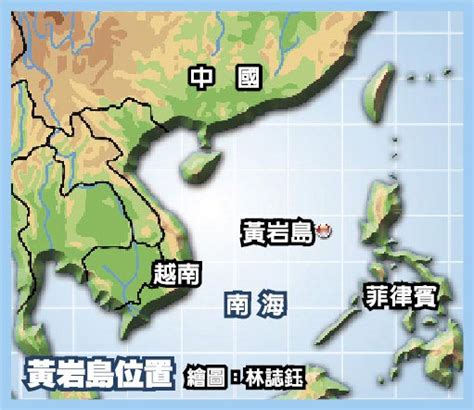 陸示好 允所有菲漁船入黃岩島 兩岸 旺報