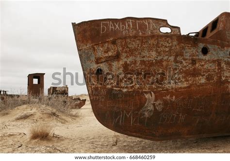 Aral Sea Shipwreck Stock Photo 668460259 | Shutterstock