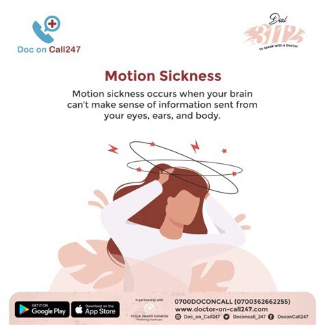 motion sickness