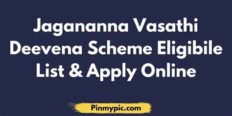 Jagananna Vasathi Deevena Scheme Amount Release Date And Eligible List