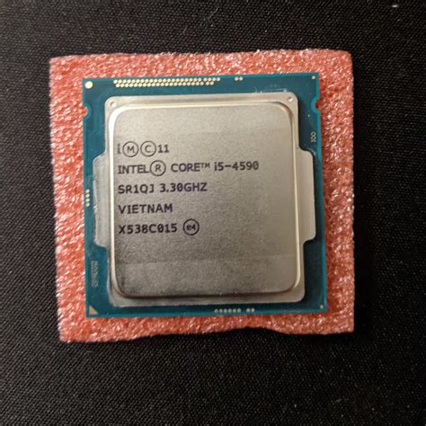 Intel Core i5-4590 3.3GHz 4-core CPU | Jawa