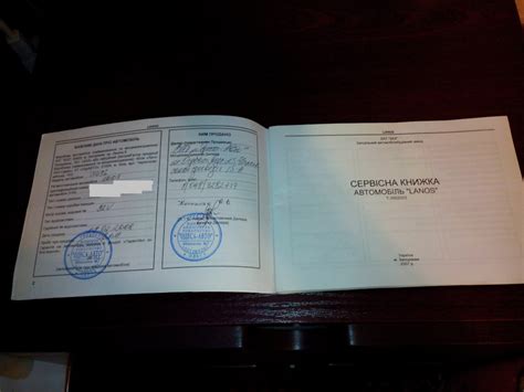 Ланосу 10 лет. — Daewoo Lanos, 1,6 л, 2008 года | наблюдение | DRIVE2