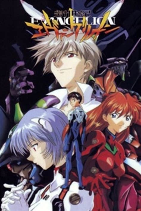 Neon Genesis Evangelion Tv Series Posters The Movie