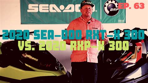 Video: 2020 Sea-Doo GTX RXT-X 300 vs. 2020 RXP-X 300 Comparison - The ...