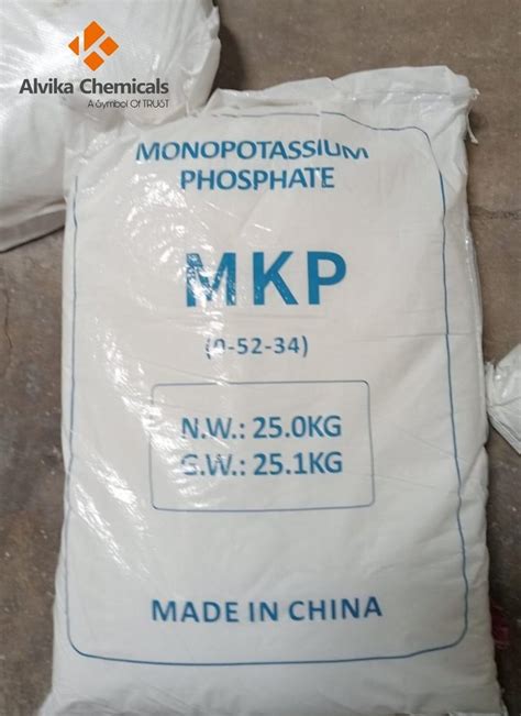 Monopotassium Phosphate Wholesalers And Wholesale Dealers In India