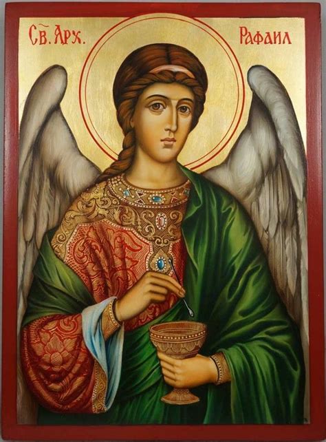 St Archangel Raphael Orthodox Icon Blessedmart