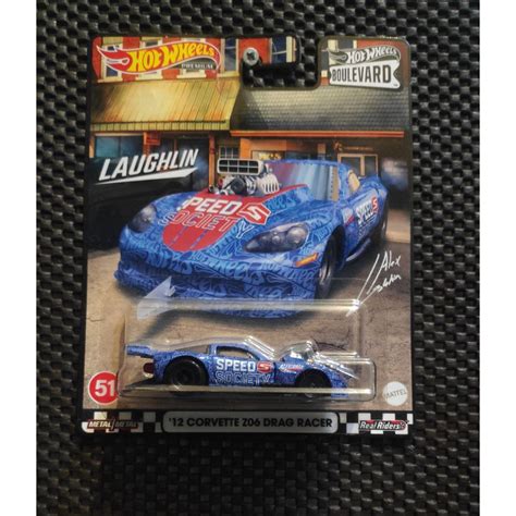 Jual Hot Wheels 12 Corvette Z06 Drag Racer Boulevard Shopee Indonesia